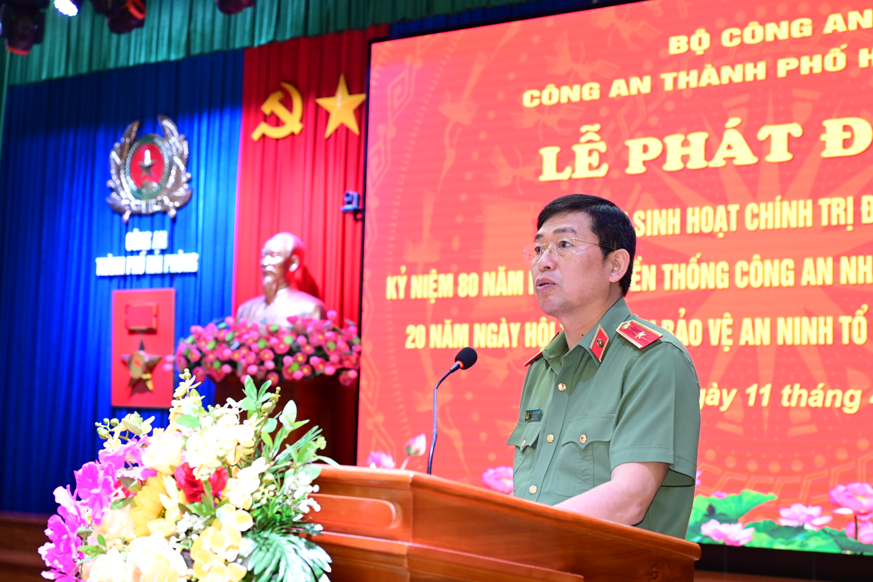 Phát động đợt cao điểm tấn công, trấn áp tội phạm, bảo đảm ANTT dịp kỷ niệm 70 năm Ngày giải phóng Hải Phòng (13/5/1955 – 13/5/2025) và Lễ hội Hoa phượng đỏ - Hải Phòng năm 2025